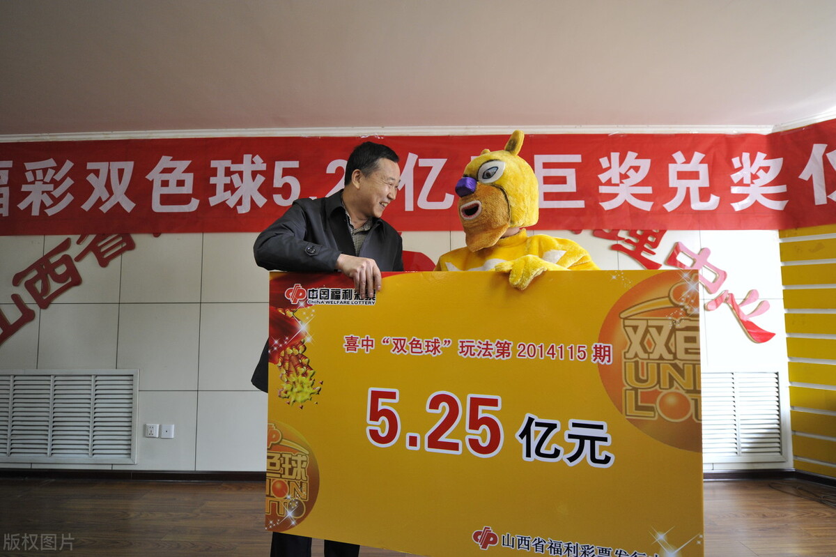 帮人买彩票中500万,如果买彩票中了500万,婆婆让给小叔子一半,你会给吗? 帮人买彩票中500万,如果买彩票中了500万,婆婆让给小叔子一半,你会给吗?