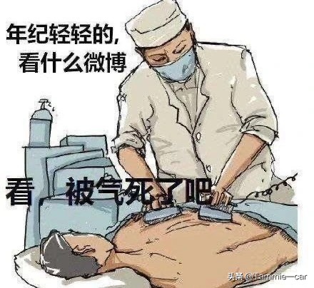 因私自不加班被罚款,关于员工不加班被罚款1.8万你怎么看? 因私自不加班被罚款,关于员工不加班被罚款1.8万你怎么看?