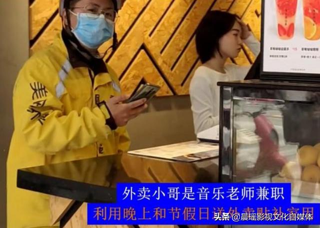 校工作者扔学生外卖,学校扔学生外卖怎么处理？