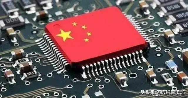 中芯国际跌超11%,中芯国际暴涨