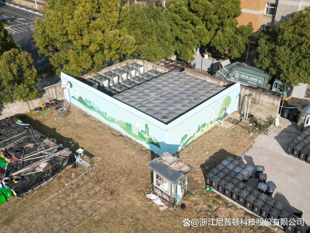 学校成立沐浴学院 ,学校洗澡的地方叫什么?