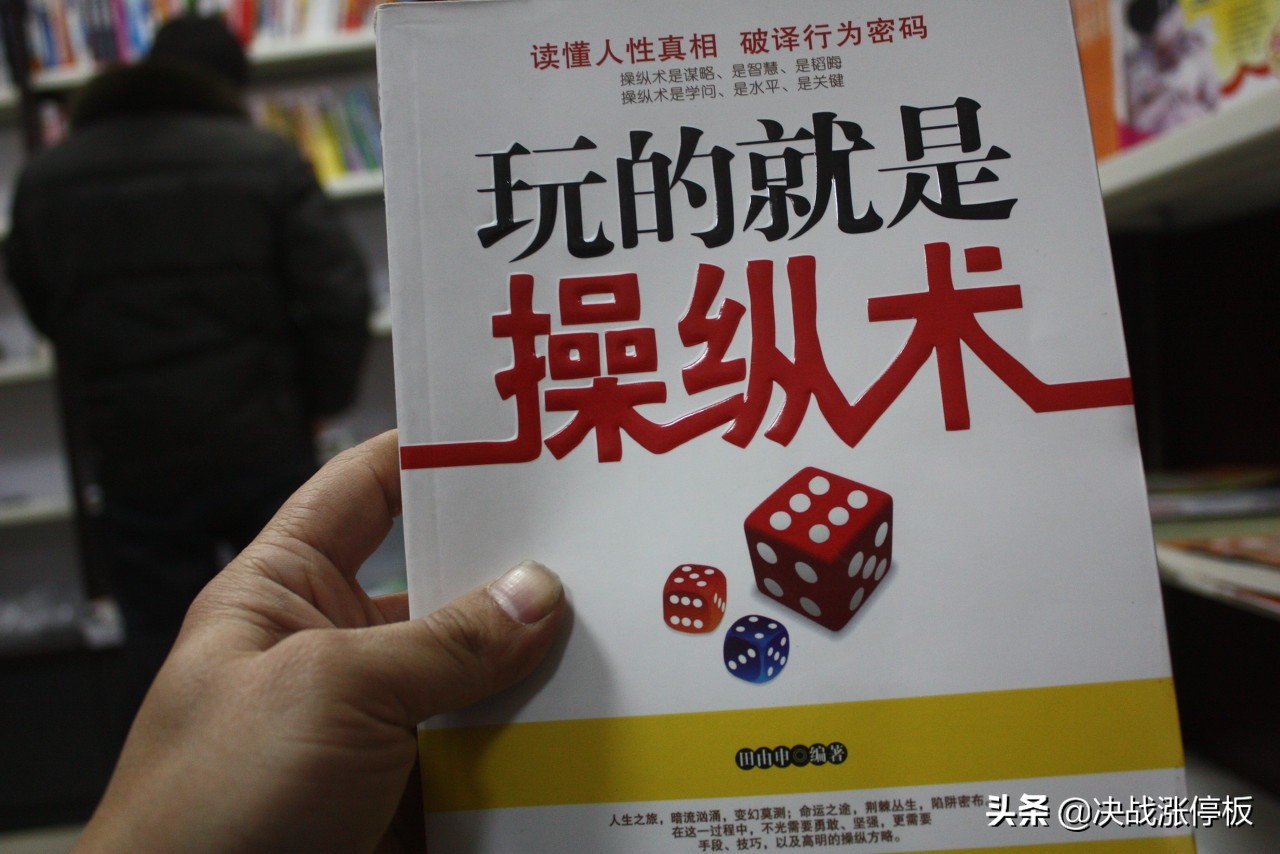 男子扛楼月入两万六,殡仪馆扛尸体，月薪3万元，月休2天，真有这样的工作你要去吗？