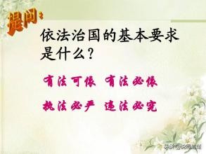 救人小哥婉拒股份,职工在单位发病，领导见死不救，不让叫救护车，该领导承担责任吗？