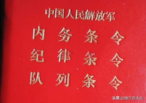 救人小哥婉拒股份,作为一名军人，水性差不会游泳，在看到有人落水时，该不该去救？