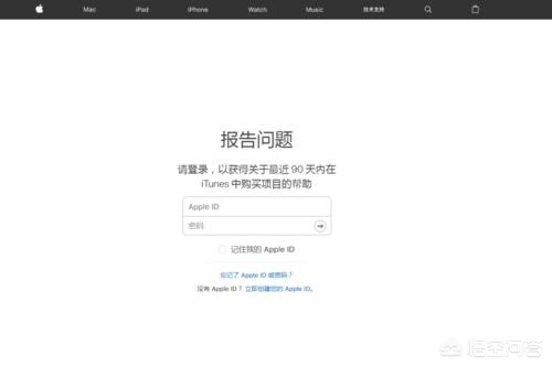 转父母37万充值游戏 ,你怎么看待未成年人拿父母的钱充值玩游戏？