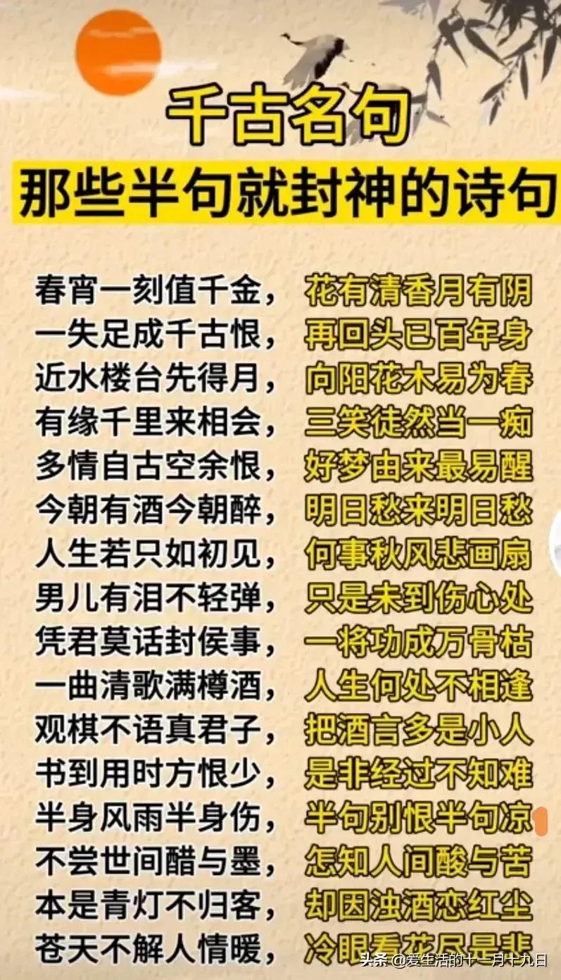 救人小哥婉拒股份,面对20万的酬金，英勇救人的彭大哥婉拒了，他不该得到回报吗？