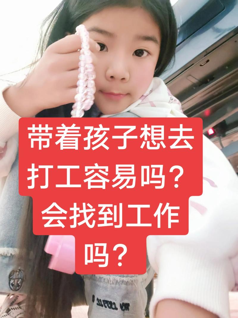 免费打工20年救母亲,爸爸不去工作整天在家,就靠妈妈,怎样才能让他去工作?