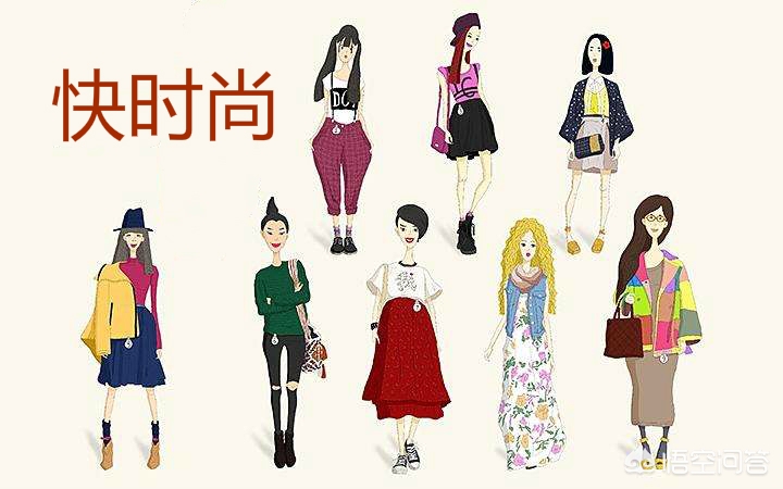 昔日首富直播间跳舞,ZARA母公司股价雪崩，昔日全球首富1天蒸发43亿美元，你怎么看？