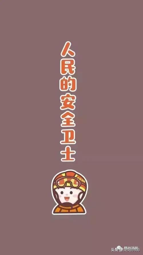 救人小哥婉拒股份,来凤县：醉酒后跳河拒绝救援，消防“斗勇”施救，男子终因体力不支被救起, 你怎么看？