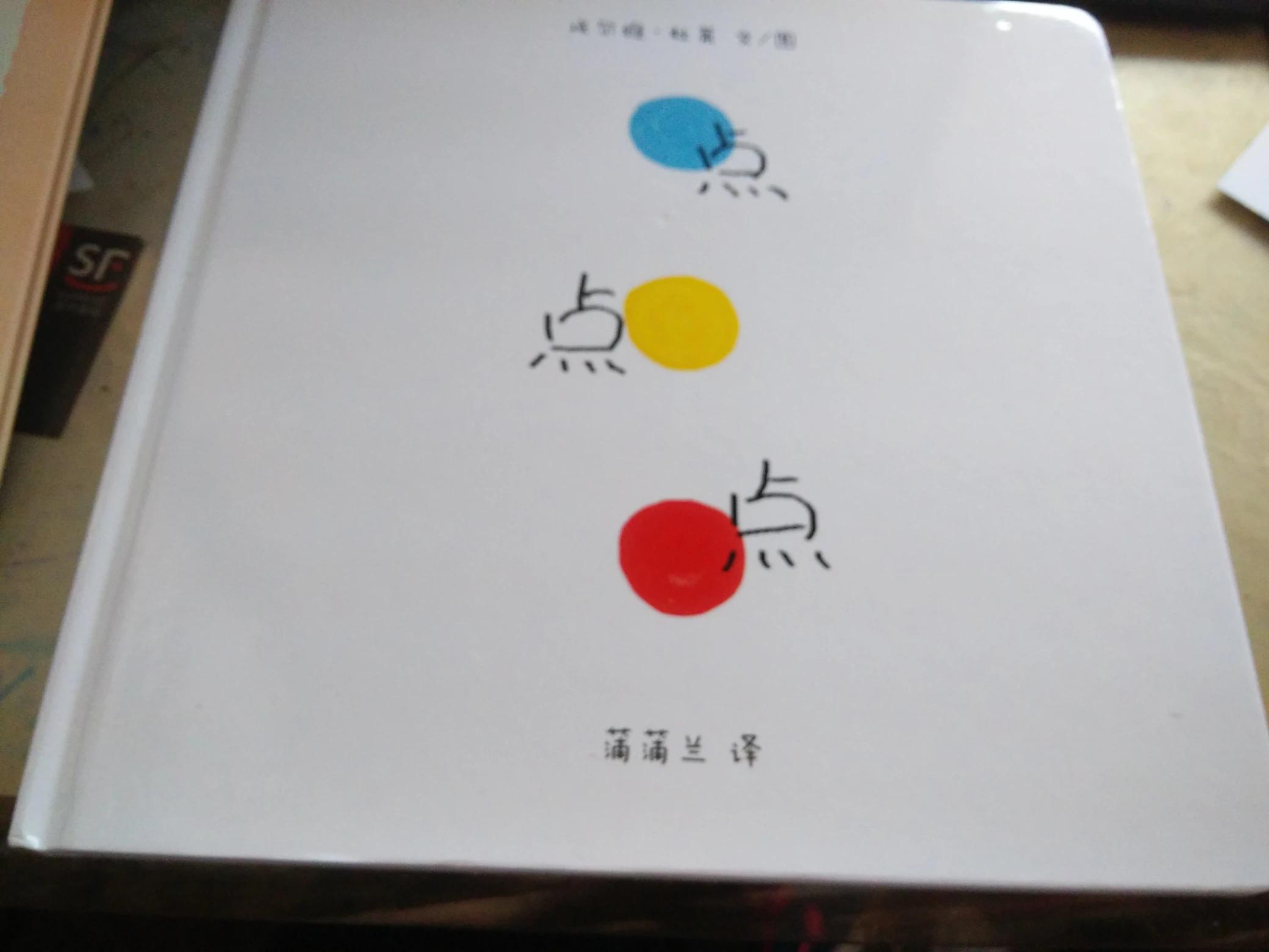 4万母婴信息被倒卖,卖母婴产品需要什么证件？