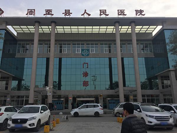 24万天价停尸费,停尸费多少钱一天