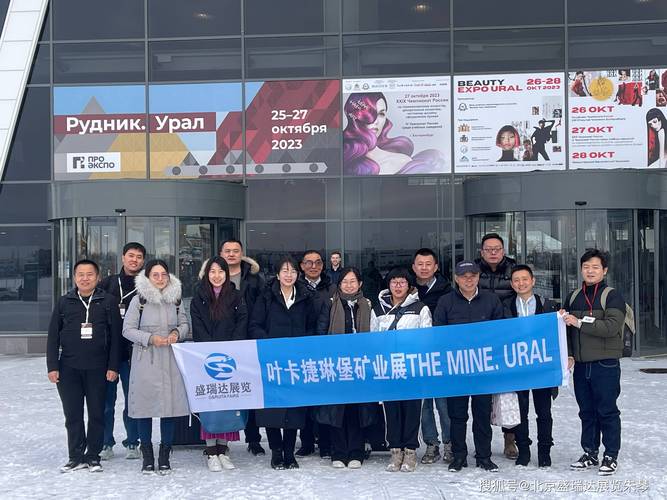 辽宁或现世界级金矿,辽宁金矿排名