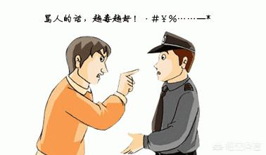 驾车碾死同学判死缓,贵阳男子屡遭同事辱骂，为报复开叉车将同事撞死后逃逸，受审时同事作证称其常受欺负，一审被判死缓, 你怎么看？