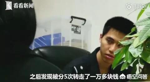 高铁站捡到20万元,车站捡到身份证会怎样处理？