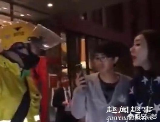 点外卖被写侮辱字母,你们如何看待王兮兮侮辱外卖小哥的视频？