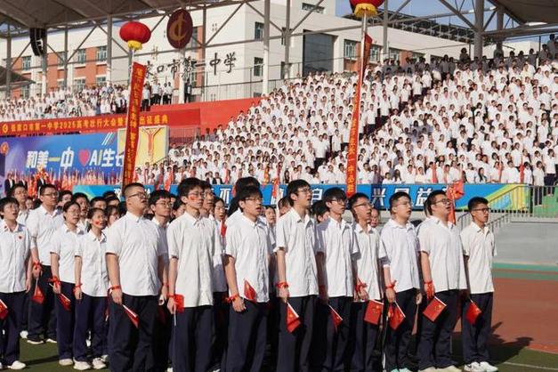 多地中学发布发型令,张家口市一中发型有啥要求?