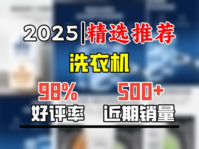 12块钱卖掉12家超市,商店同时卖出两台洗衣机?