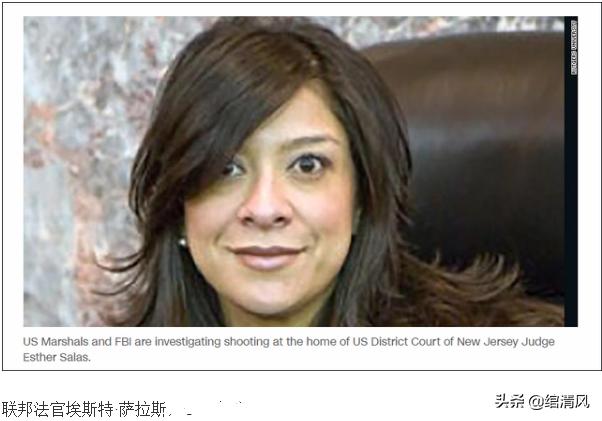 美国悬赏重金找枪手,美国悬赏重金找枪手是真的吗