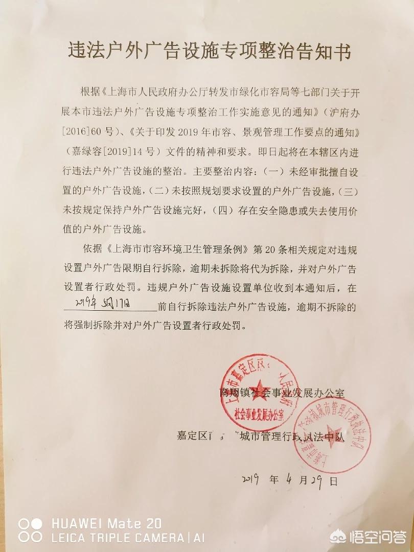 上海展览中心起火,上海圣诞树起火原因？