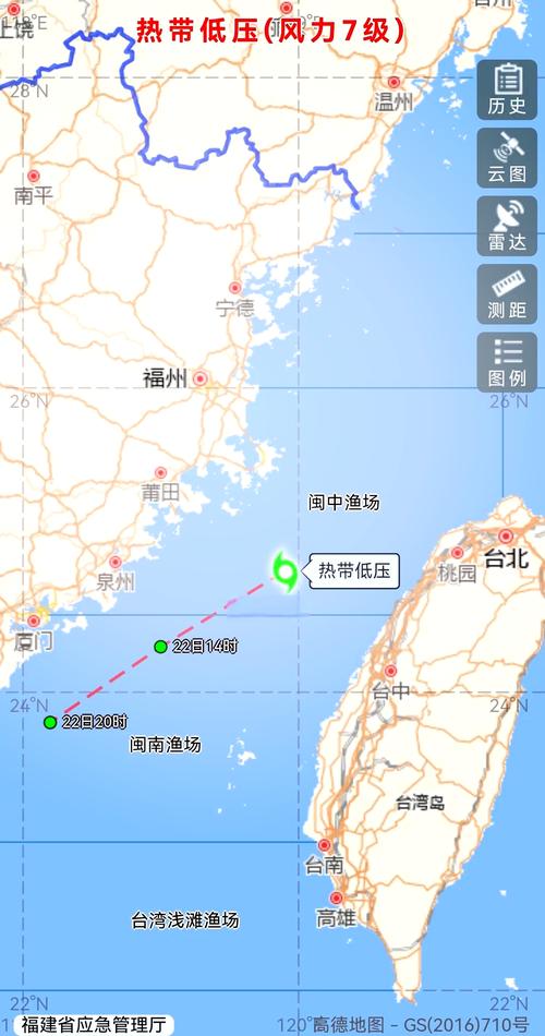福建舰通过台湾海峡,福建距离台湾多少里?