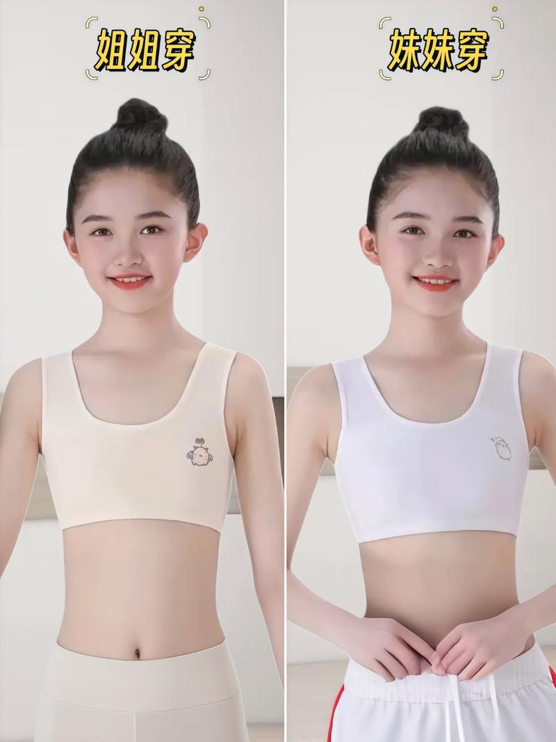 12岁女孩体内长头发,12岁女孩青春的生理变化?