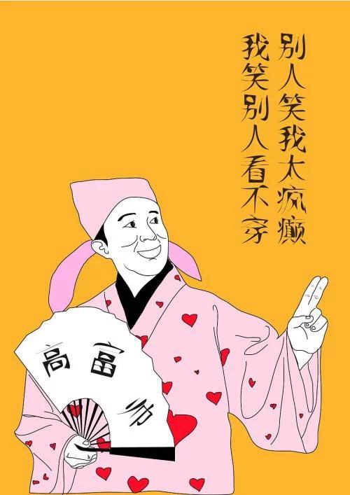 提离职不走职场大忌,提出辞职后又不走了会有什么后果？