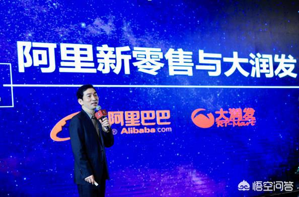 大润发高管被带走,大润发高管名单 大润发高管被带走,大润发高管名单