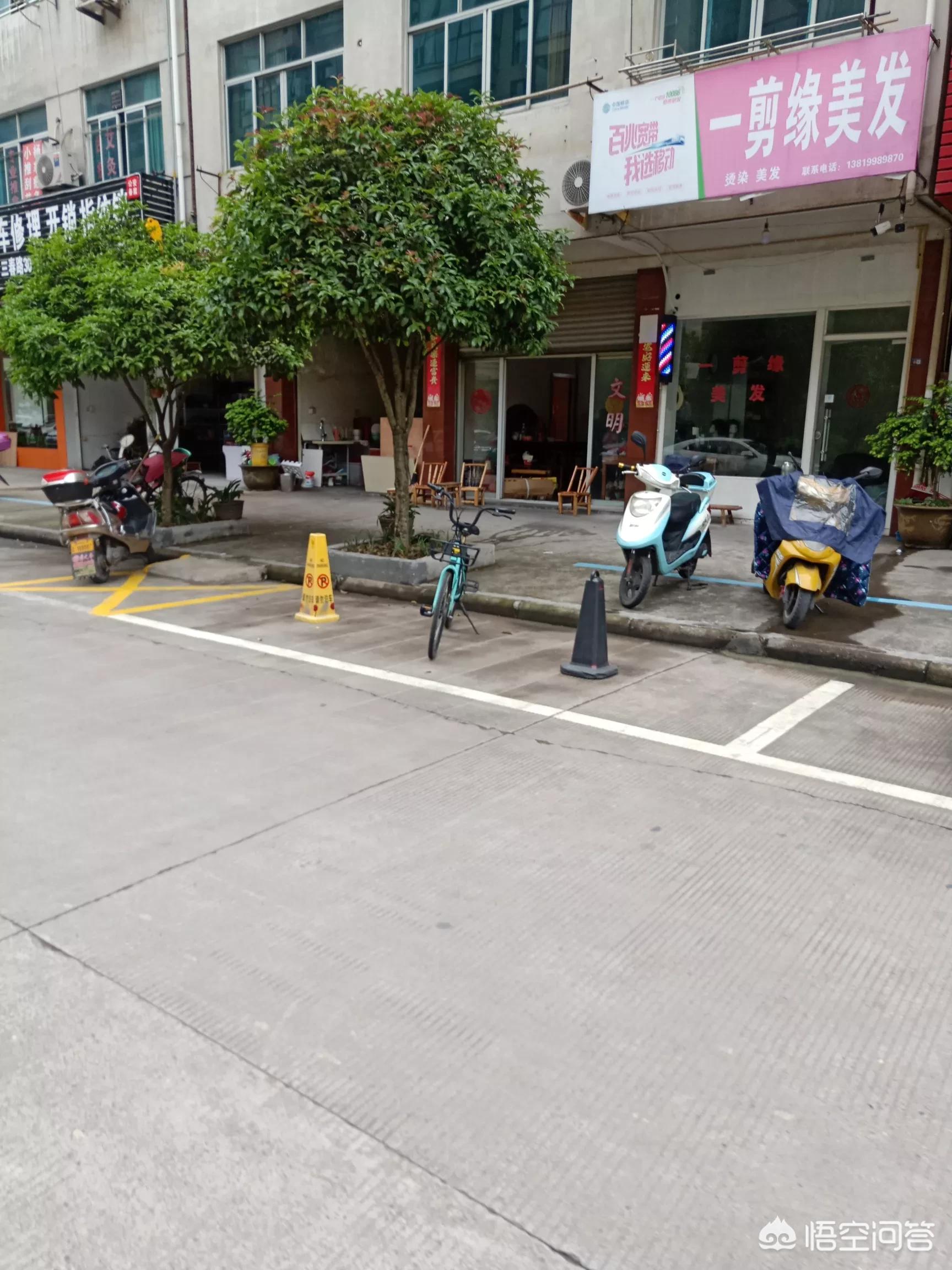 嫉妒同事扎车胎泄愤,赔偿3000元！因电动车占着的车位被他人停了车，金华男子为泄愤将他人轿车的两个车胎给扎了, 你怎么看？