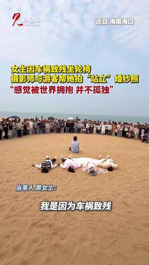 游客自驾撞死6匹马,游客自驾撞死6匹马视频