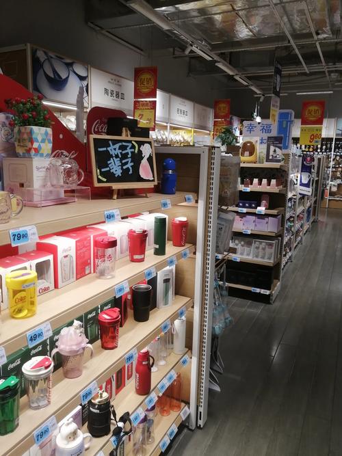 大润发高管被带走,新村大润发老总是谁,招个店长能一下子解聘八个促销员!这能力是不是有问题?