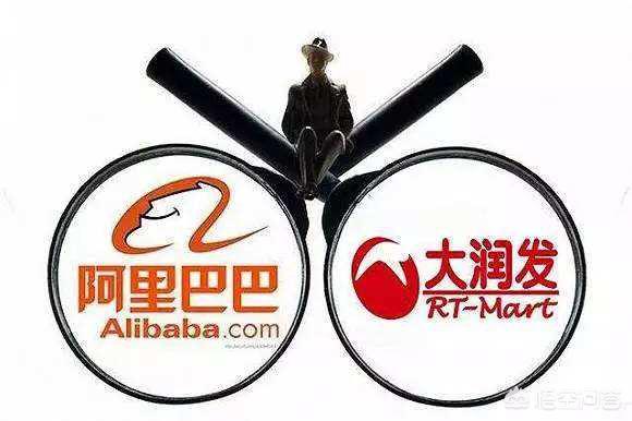 大润发高管被带走,如何评价大润发高管回应“阿里铺好新零售高速公路而非光给沥青水泥”? 大润发高管被带走,如何评价大润发高管回应“阿里铺好新零售高速公路而非光给沥青水泥”?