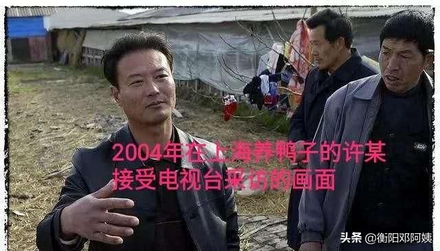 夫妇遇求助开门被杀,一对夫妇在家中遇害