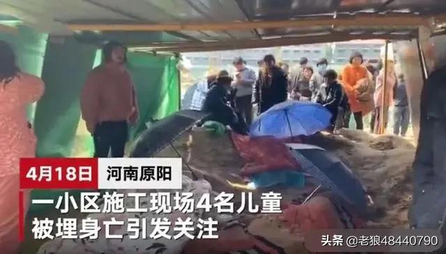 河南现不明飞行物,河南现不明飞行物天文馆回应