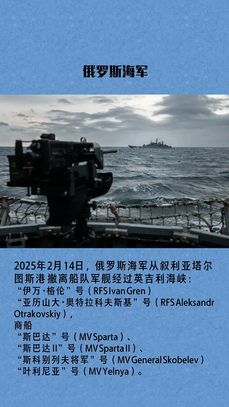 俄罗斯海军去航母化,俄罗斯能依靠什么重组海军造船厂和航母编队?