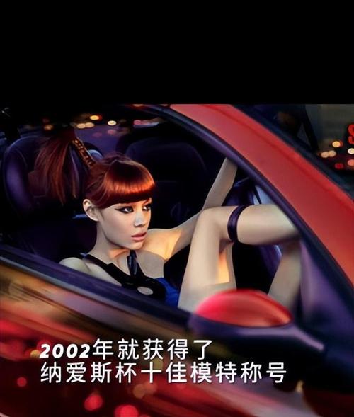 葛荟婕发文炮轰汪峰,汪峰和葛荟婕两人在一起多久?