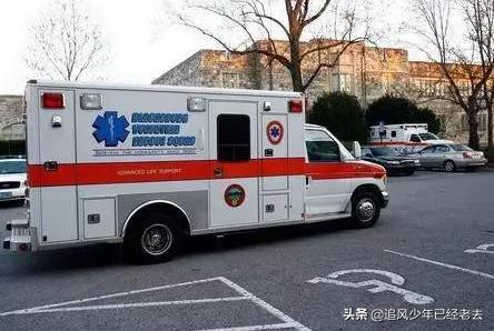 美国男子盗走救护车,国外救护车品牌？