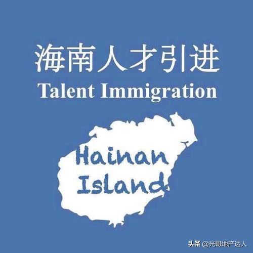 租房新规今起实施,深圳租房新规? 租房新规今起实施,深圳租房新规?