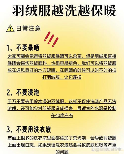 这样洗衣服越洗越臭,衣服洗完后有怪味怎么办?