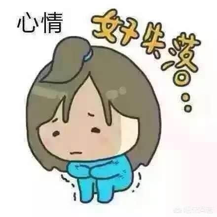 检验睡没睡够的标准,睡眠不足,睡眠质量不好,到医院应该做哪些检查? 检验睡没睡够的标准,睡眠不足,睡眠质量不好,到医院应该做哪些检查?