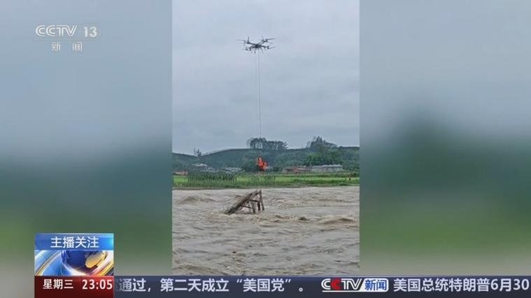 2人钓鱼溺水身亡,撒网捕鱼、河边垂钓,惠州两名中年男子不幸溺亡, 你怎么看?