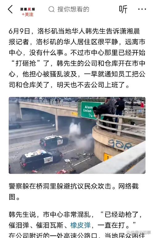 美国男子盗走救护车,美国女子腿被卡在站台,哭求别叫救护车称付不起钱,美国公民看病的费用很贵吗?