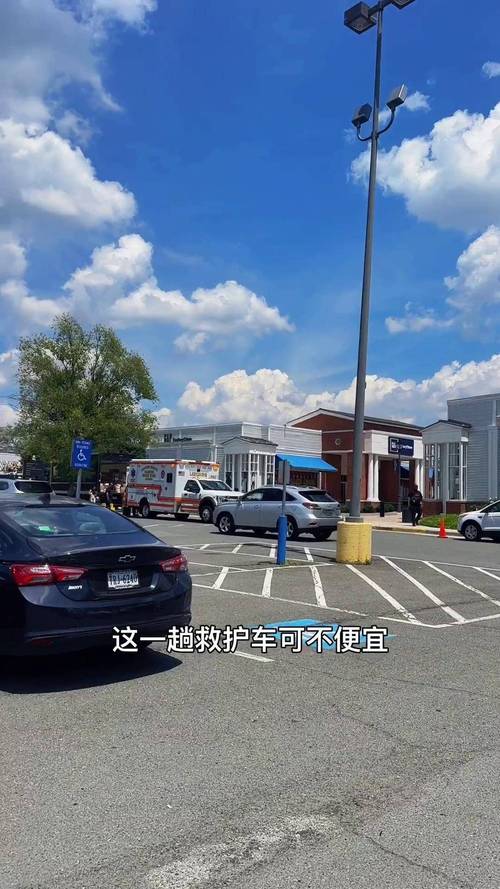 美国男子盗走救护车,美国救护车是私人的吗?