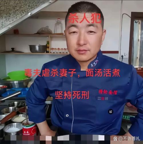 吃馒头噎死获赔2.8万,电视剧毒刺,卧底给囚犯送馒头,提醒小心噎死你是哪一集?