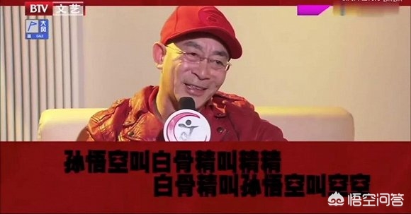 六小龄童回应烦死了,六小龄童回应烦死了表情包