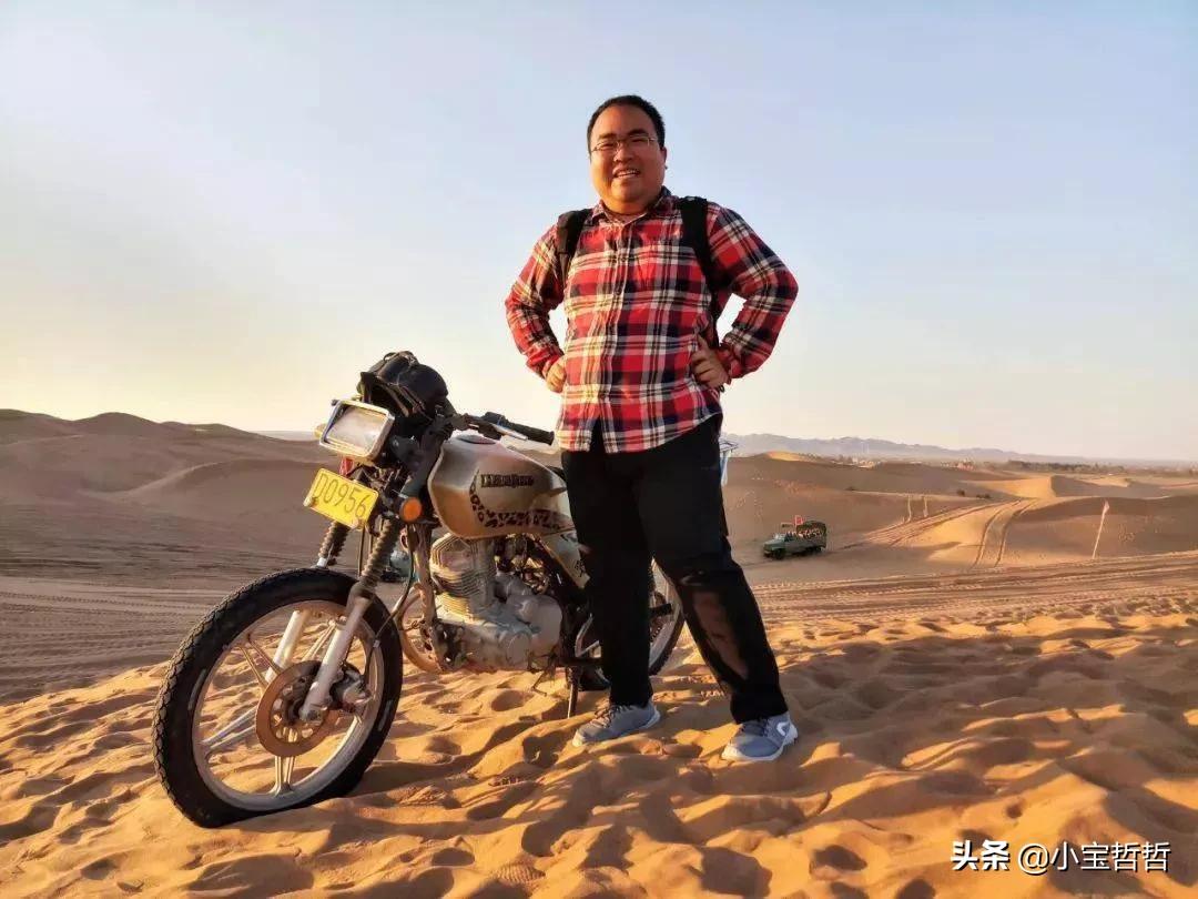 清华学霸晒1.67亿年薪,清华男年收入60万征婚被骂普通却自信？是谁太自信了？