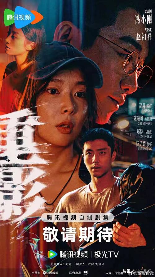 2025国庆档电影,2025年中秋在国庆后面吗?