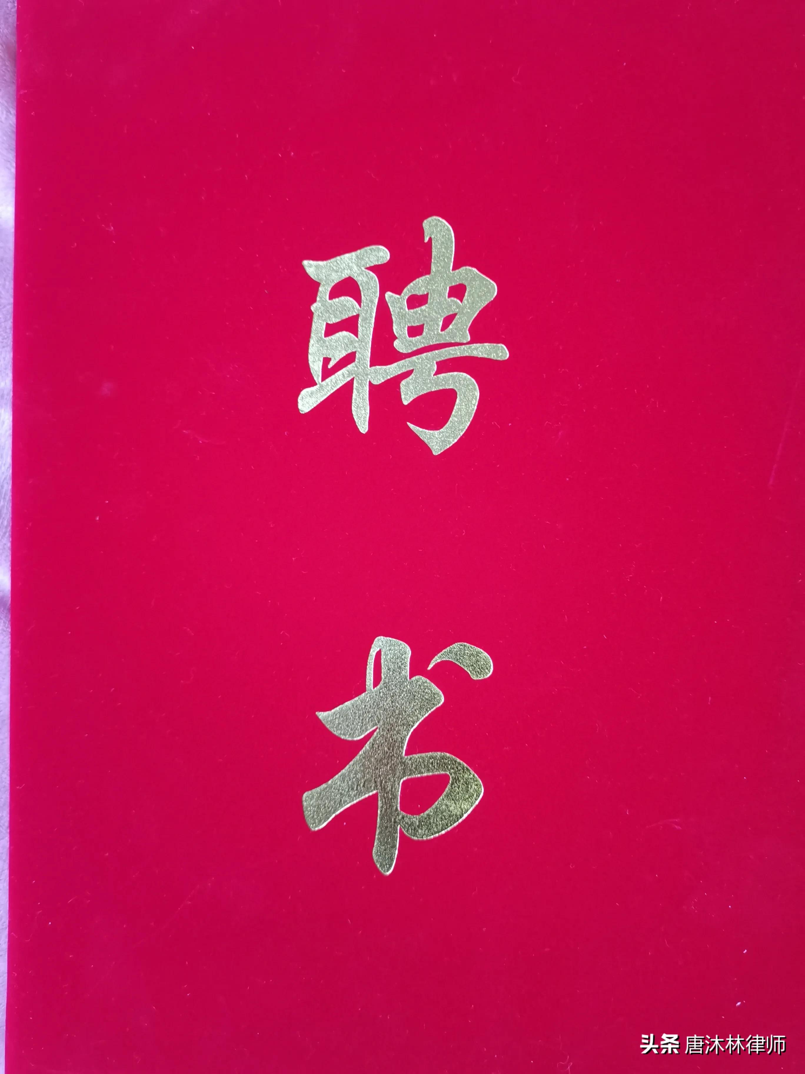 清华学霸晒1.67亿年薪,清华大学的学霸