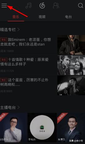 呼吁中止以会员资格,呼吁中止以会员资格为准吗