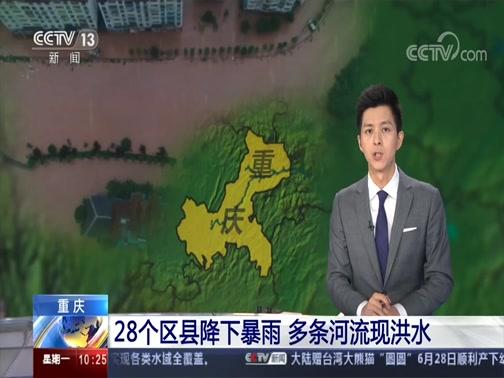 一河流现白色泡沫,野河水里一直冒泡是什么情况?