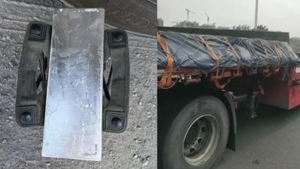 司机弄丢13块银砖,驾驶资格证丢失怎么办?